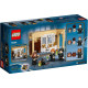 LEGO Harry Potter "Хогвартс: ошибка с оборотным зельем" 76386